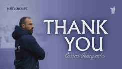 Γεωργιάδης