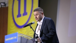 Γκαγκατσης