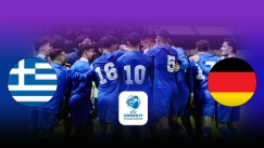 LIVE: Ελλάδα - Γερμανία