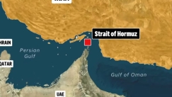 Πόλεμος στη Μέση Ανατολή: Το Ιράν εξετάζει την επιβολή διοδίων στα Στενά του Ορμούζ