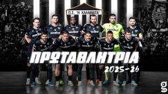 ΚΑΛΑΜΑΤΑ ΑΝΟΔΟΣ