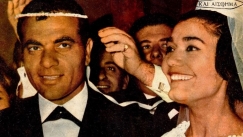 Μαρινέλλα-Στέλιος Καζαντζίδης: Ο θυελλώδης έρωτας που δεν άντεξε στον χρόνο, αλλά έμεινε στην ιστορία