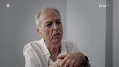 Ο Κουφοντίνας είχε απασχολήσει τις Αρχές από το 1985, αλλά μετά χάθηκε σαν φάντασμα: «Άκουσα πρώτη φορά τη 17Ν το 1976»