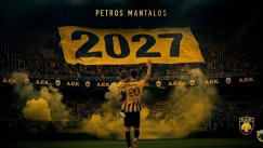 Μάνταλος 2027