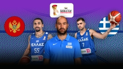 LIVE: Μαυροβούνιο-Ελλάδα
