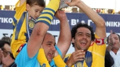 Μπελεβωνης