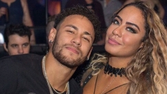 ΝΕΙΜΑΡ ΑΔΕΡΦΗ