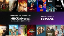 Nova και NBCUniversal υπογράφουν νέα συμφωνία!