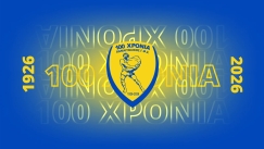 Παναιτωλικός