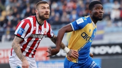 ΠΑΝΣΕΡΡΑΙΙΚΟΣ ΑΣΤΕΡΑΣ