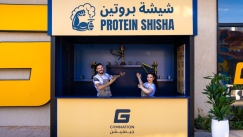 Πρωτεΐνη μέσω... ναργιλέ: Η νέα fitness τάση στη Σαουδική Αραβία που διχάζει τους επιστήμονες (vid)