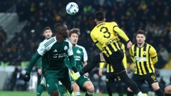 Τετέη και Πήλιος