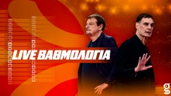 Βαθμολογία