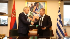 Βρούτσης, Ελλάδα, Σερβία