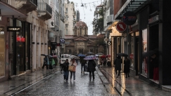 Έτσι εξηγείται: Η επιστήμη πίσω από τη λατρεμένη μυρωδιά της βροχής 