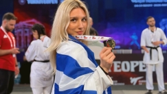 Η Χριστίνα Γκέντζου