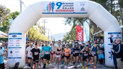 RUN 4 ALL: Ο Παπάγος-Χολαργός τρέχει για τον αυτισμό στη μεγάλη γιορτή της πόλης