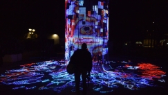 ADAF: Ζήσε τη μεταμόρφωση!