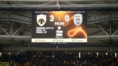 Τα highlights του θριάμβου της ΑΕΚ επί του ΠΑΟΚ