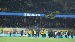 Παίκτες και κόσμος της ΑΕΚ