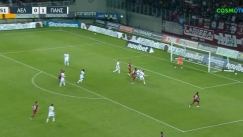Τα Highlights στο ΑΕΛ Novibet - Πανσερραϊκός 0-1