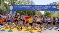 Με ρεκόρ συμμετοχών στον Μαραθώνιο και παράλληλες εκδηλώσεις έρχεται ο επετειακός 20ός Διεθνής Μαραθώνιος ΜΕΓΑΣ ΑΛΕΞΑΝΔΡΟΣ - bwin!