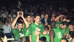 Μπανταλόνα