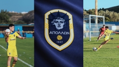 Οι επίσημες εμφανίσεις του Απόλλωνα Καλυθιών είναι πλέον διαθέσιμες στο κοινό, μέσα από την αποκλειστική συνεργασία με το Fanela Club