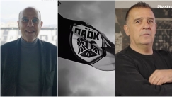 «Bizim ΠΑΟΚ, ο Δικός μας ΠΑΟΚ»: Ερχεται το ντοκιμαντέρ του Gazzetta για τα 100 χρόνια ΠΑΟΚ