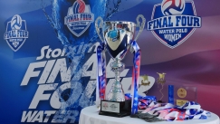 Κύπελλο Ελλάδας γυναικών