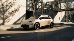 AION UT: Ξεκίνησαν οι προ-παραγγελίες στην Ελλάδα