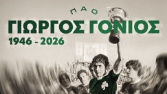Πέθανε ο Γιώργος Γονιός: «Σημαντική μορφή στην ιστορία του συλλόγου» ανέφερε ο Παναθηναϊκός