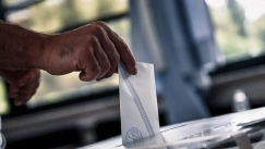 Δημοσκόπηση GPO: Πτώση για ΝΔ στο 23,8%, άνοδος ΠΑΣΟΚ και «εκτόξευση» αναποφάσιστων