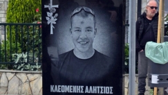 «Κλεομένη δεν σε ξεχνάει κανείς»: Συγκίνηση στο 40ήμερο μνημόσυνο στην Καλαμαριά