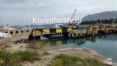 Τραγική εξέλιξη στην Κόρινθο: Σε 17χρονη αυτόχειρα ανήκει η σορός που εντοπίστηκε