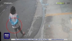 Σοκαριστικό ντοκουμέντο στη Νικολούλη με γυναίκα δεμένη πισθάγκωνα να περπατάει ξυπόλητη: Μία εβδομάδα μετά πέθανε (vid)