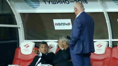 Λουτσέσκου