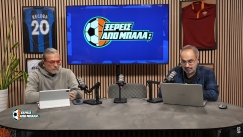 Ξέρεις από Μπάλα; | 03.04.2026