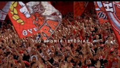 Το post του Ολυμπιακού για το ευρωπαϊκό της U19 και το ντοκιμαντέρ των Πειραιωτών