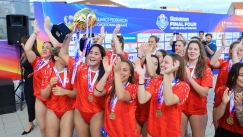 Ολυμπιακός, Απονομή, Τίτλος