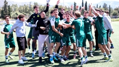 Η Κ17 του Παναθηναϊκού κέρδισε τον ΠΑΟΚ και είναι μία ανάσα από το πρωτάθλημα