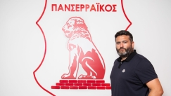 Τσιμπανακος