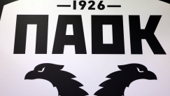  Στα 100 χρόνια, η δύναμη είναι η ενότητα του ΠΑΟΚ