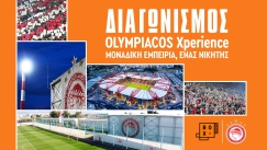 Το BOX food delivery app σου δίνει την ευκαιρία για μια μοναδική ξενάγηση στην «καρδιά» του Ολυμπιακού