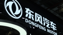 Stellantis και Dongfeng σχηματίζουν μιαν αναπάντεχη συμμαχία στην καρδιά της Ευρώπης