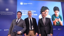 Τέλος τα Facebook, Instagram, TikTok, Snapchat για τους ανήλικους: Σε ποιες εφαρμογές θα μπορούν να μπαίνουν