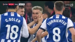 Η Ρεάλ Σοσιεδάδ πέτυχε το πιο γρήγορο γκολ στην ιστορία των τελικών του Copa del Rey