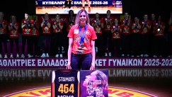 Η Εβίνα Σταμάτη ανακοίνωσε την απόσυρσή της από τα παρκέ
