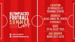 Το Summer Camp 2026 από τον Ολυμπιακό ξεκινά και πάλι για τα παιδιά