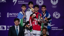 ταε κβον ντο